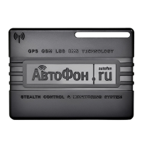 Купить GPS-маяк АвтоФон SE+