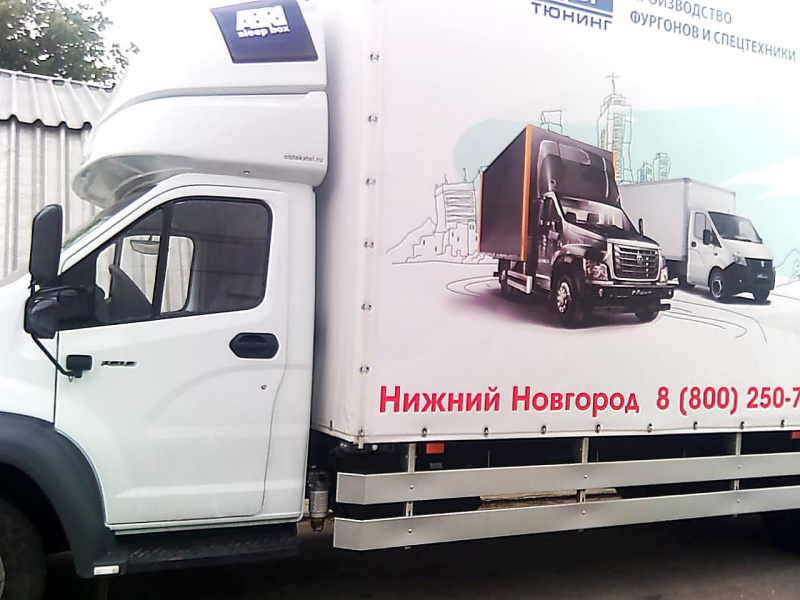 VDO DTCO 3283 на ГАЗон NEXT